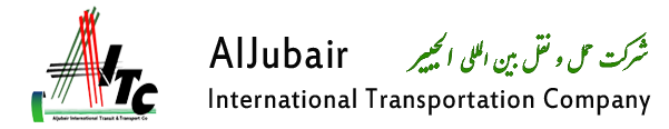 (AITC) Aljubair International Transportaion Company